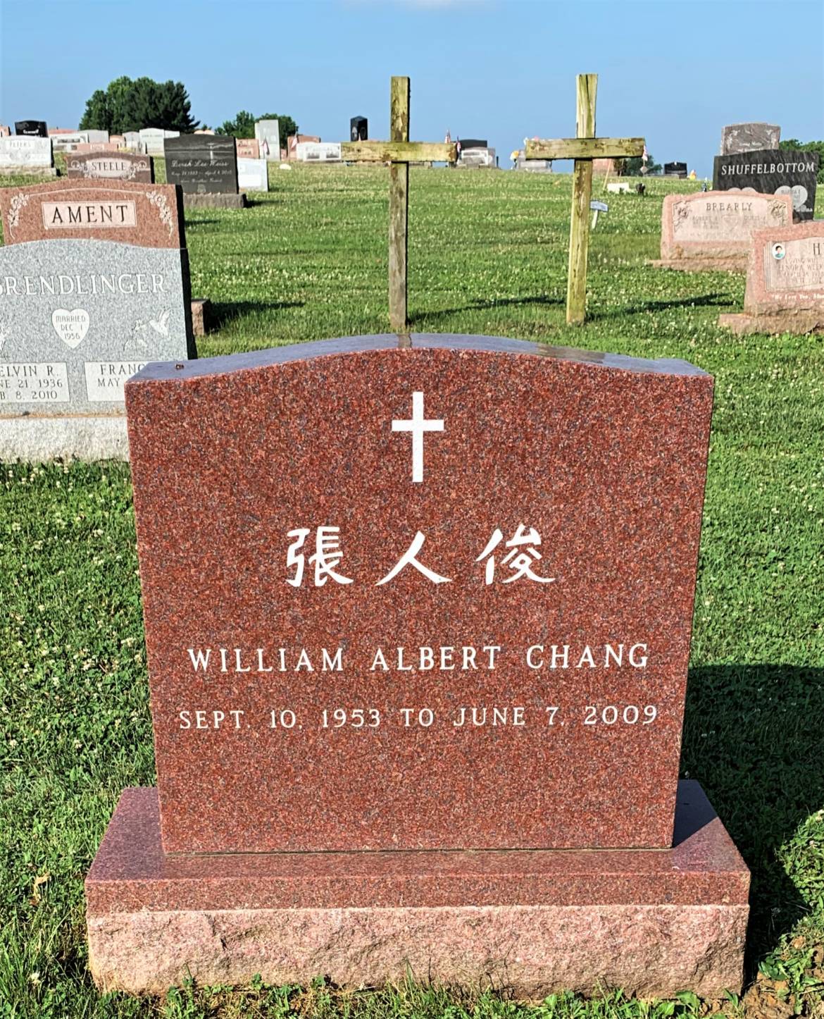 Chang.jpg