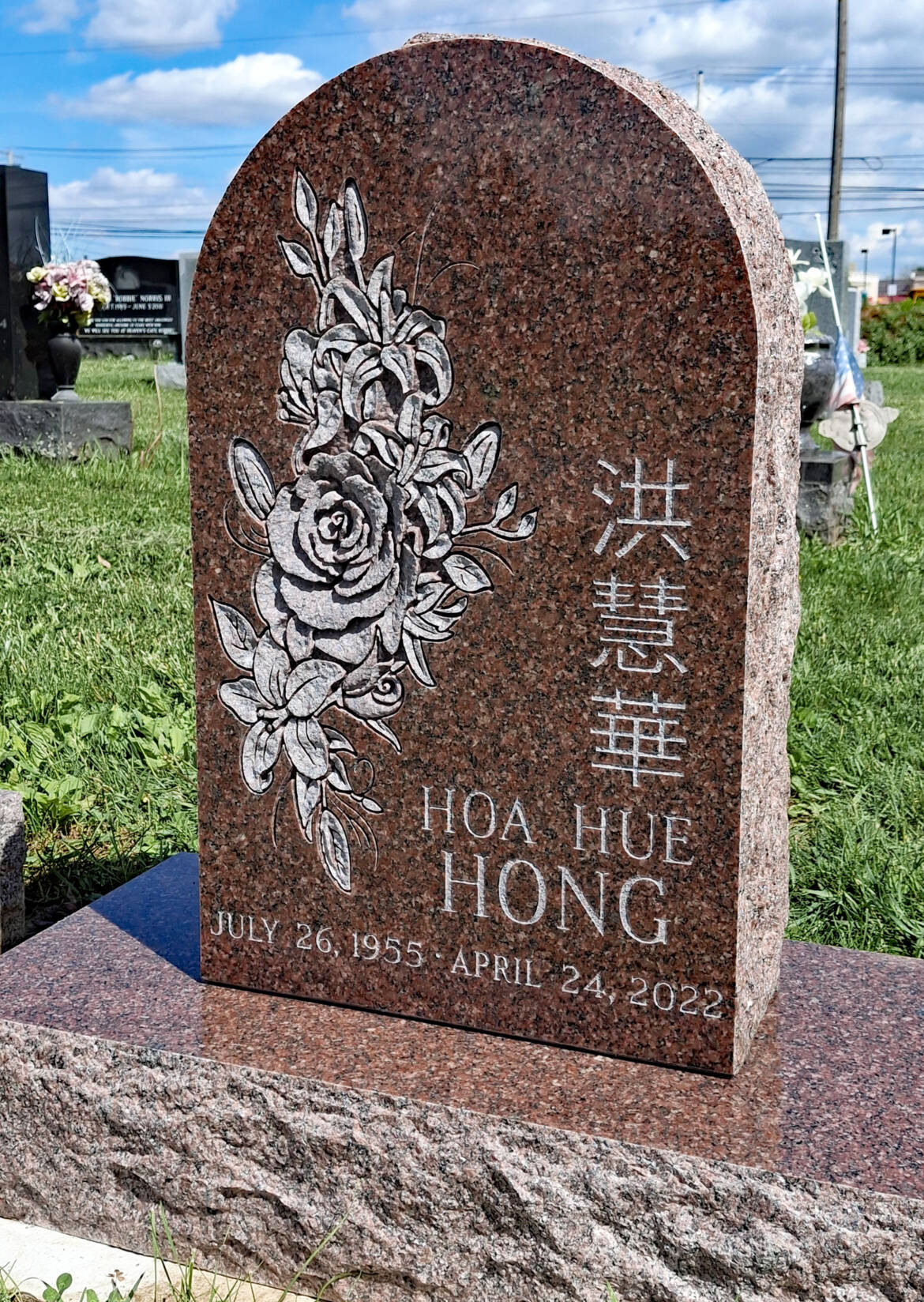 Hong-H.jpg