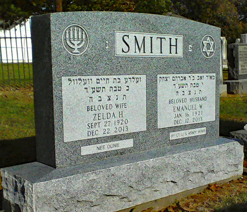 Smith-EZ.jpg