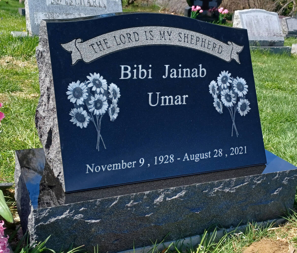 Umar.jpg